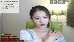 Korean Teen Maid Shows Her Incredible Ass