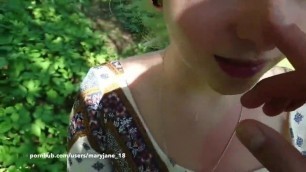 Mary Jane Auryn