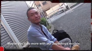 Kazuki S Balcony Blast