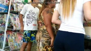 Candid Brazilian Ass