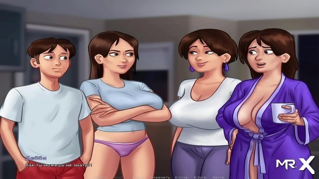SummertimeSaga - got access to the estate measure E3 #61